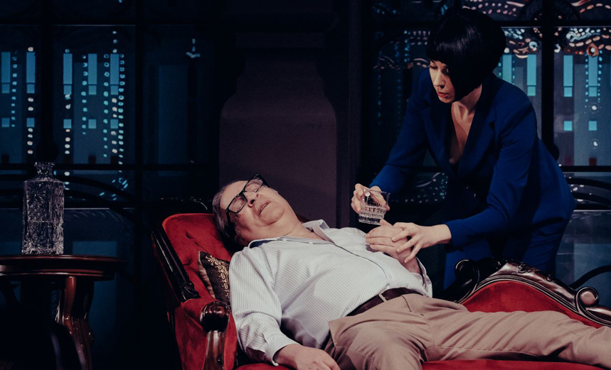 Американские горки