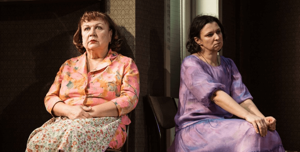 Под одной крышей