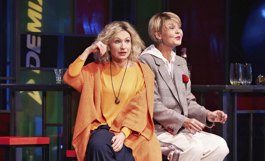 Остров заблудших душ