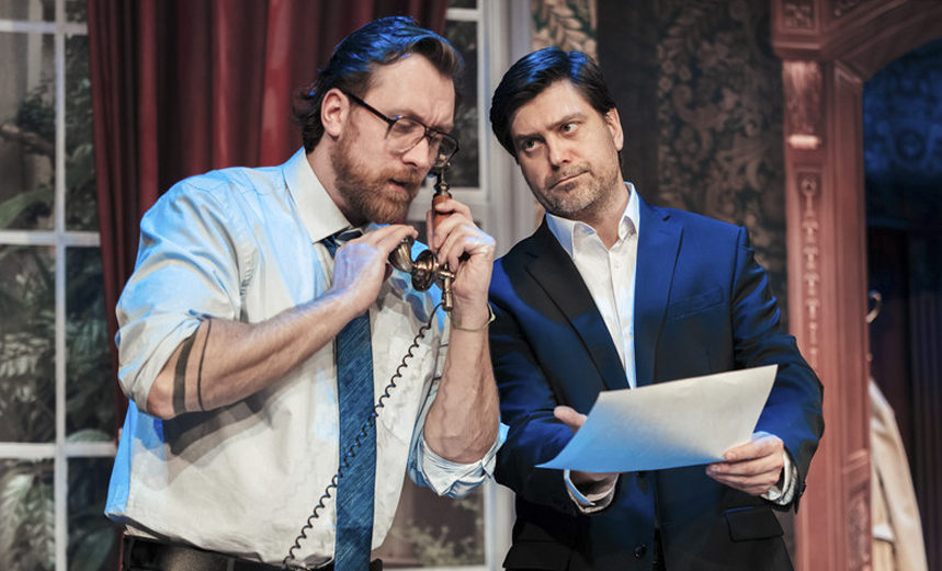 Вне подозрения