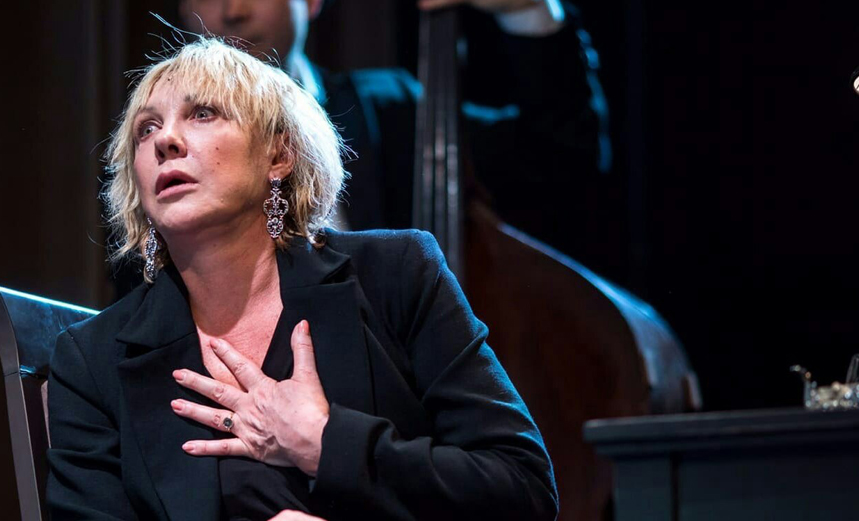 Другая жизнь