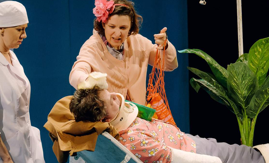 Последний шанс