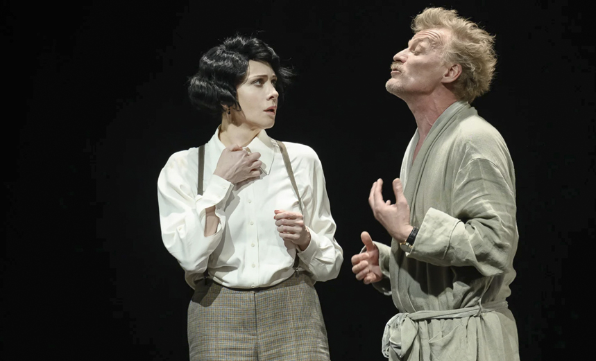 Эйнштейн и Маргарита