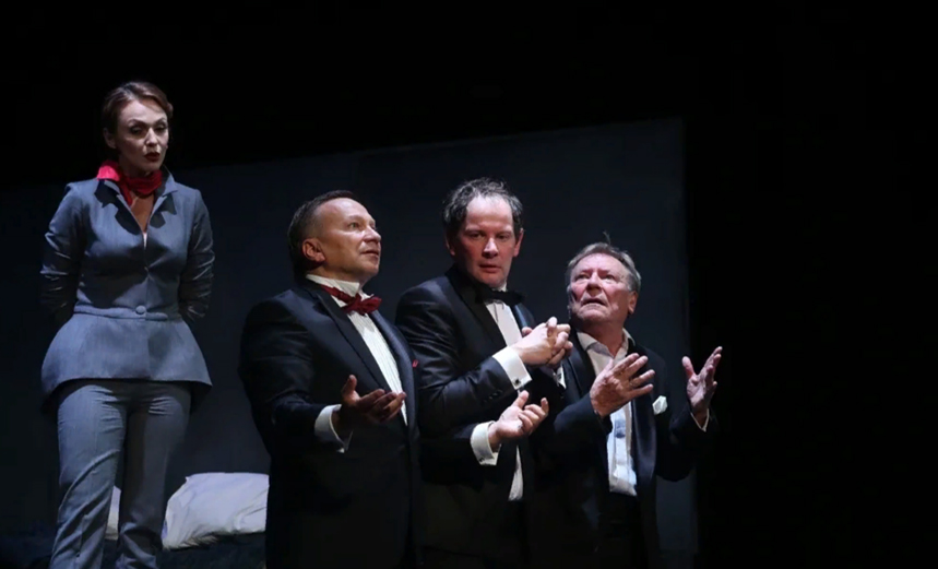 Вредные привычки