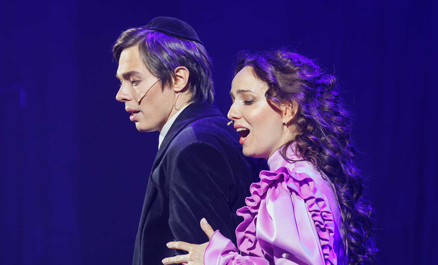 Между двух миров