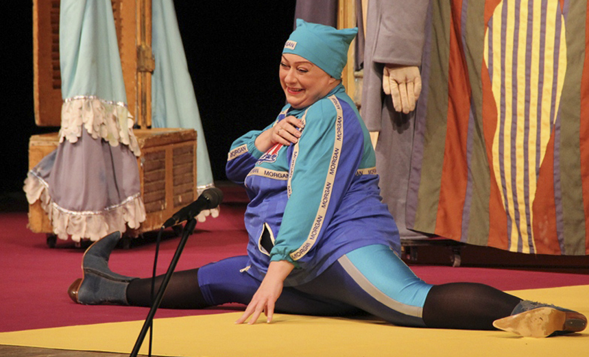 Свободная пара