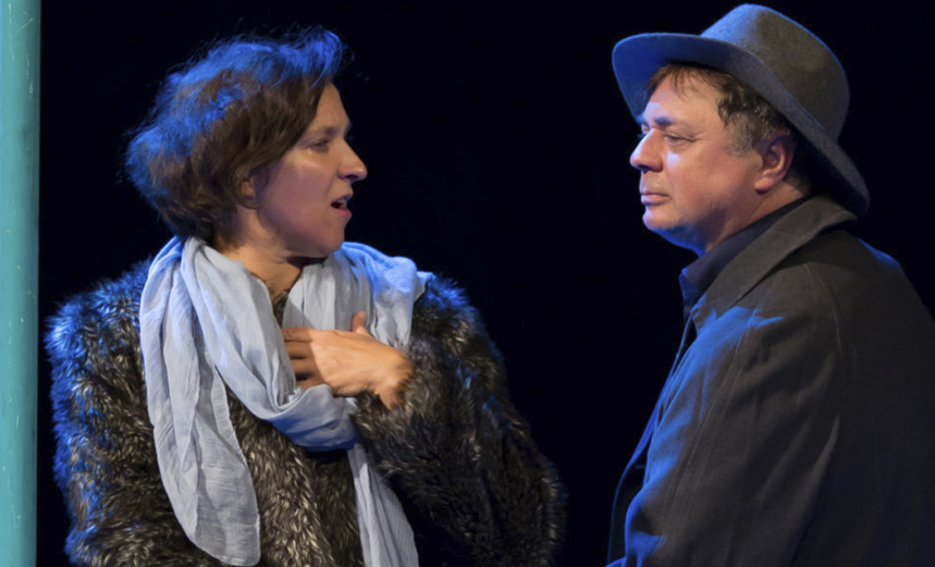 Последний шанс