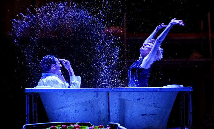 Свободная любовь