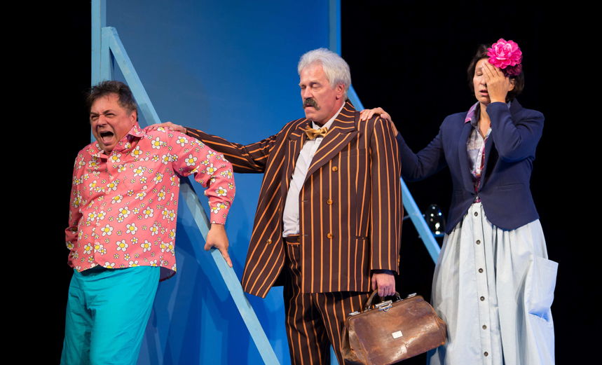 Последний шанс