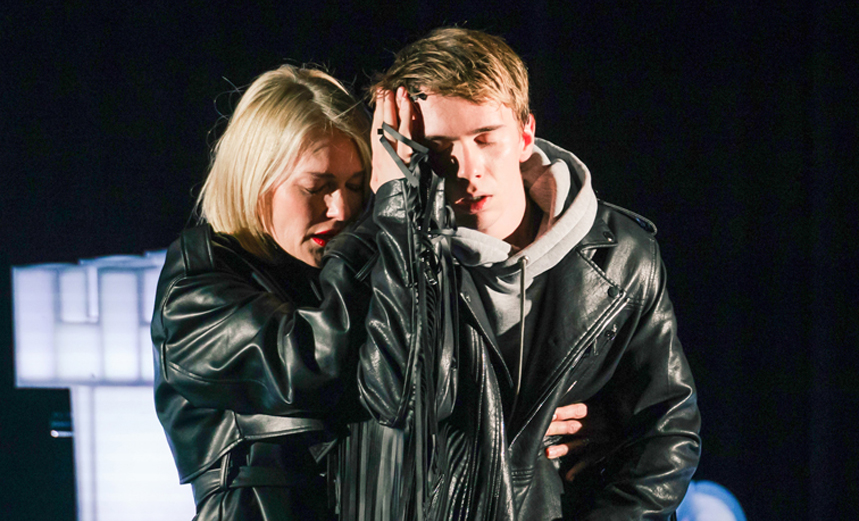 Это все она