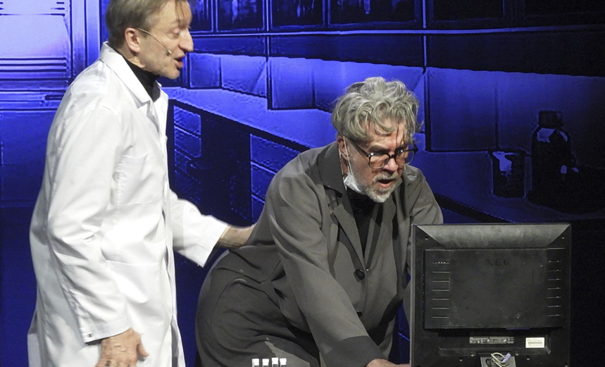 Шпионы навсегда