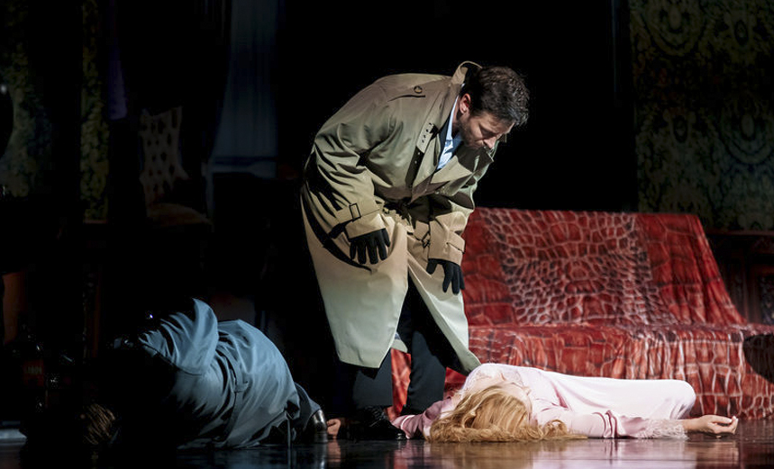 Вне подозрения