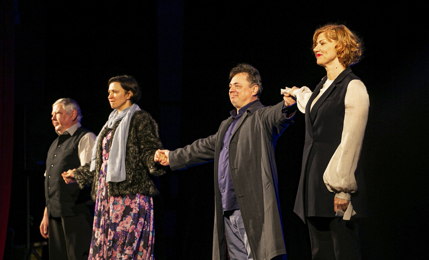 Последний шанс