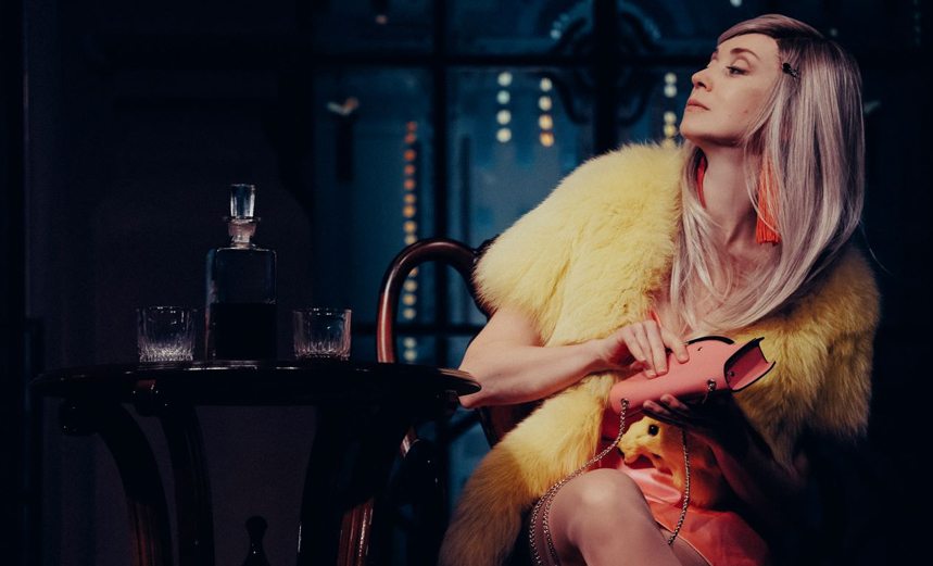 Американские горки