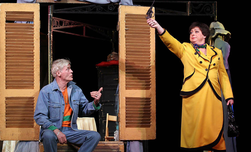 Свободная пара