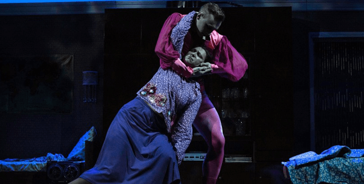 Под одной крышей