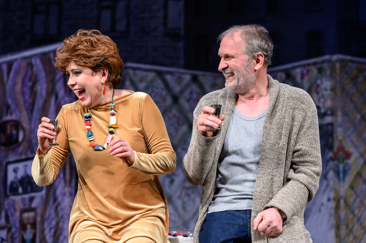 Ты где-то рядом