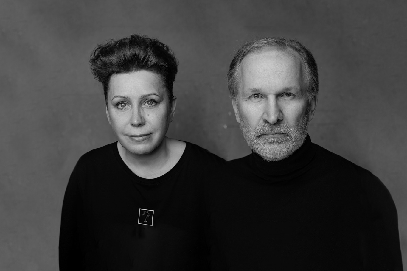 Ты где-то рядом