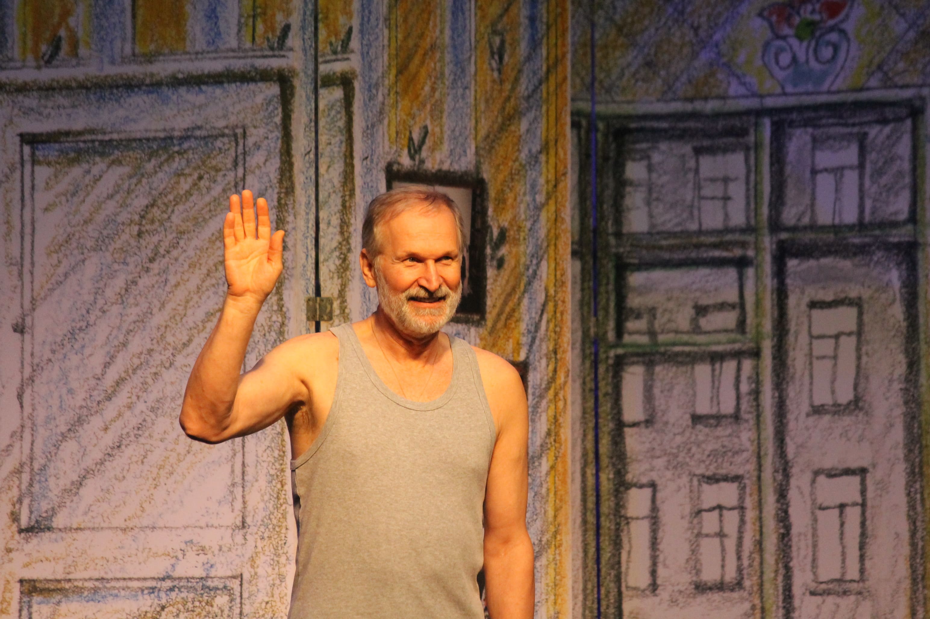 Ты где-то рядом