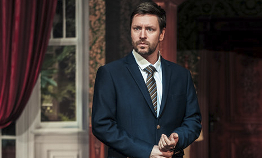 Вне подозрения