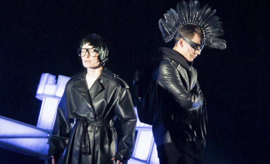 Это все она