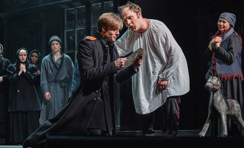 Дубровский