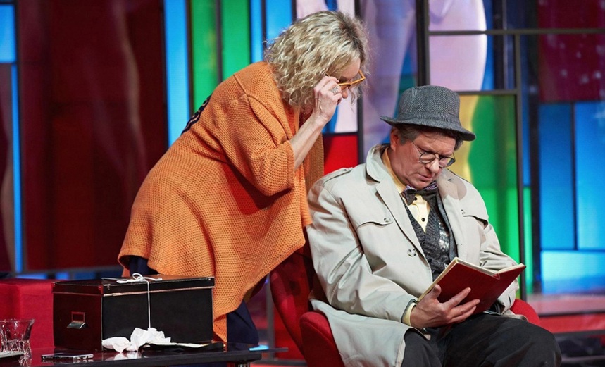 Остров заблудших душ