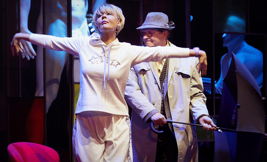 Остров заблудших душ