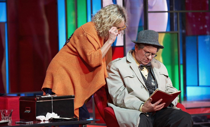 Остров заблудших душ