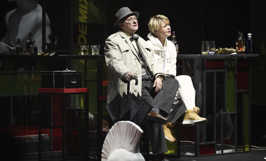 Остров заблудших душ