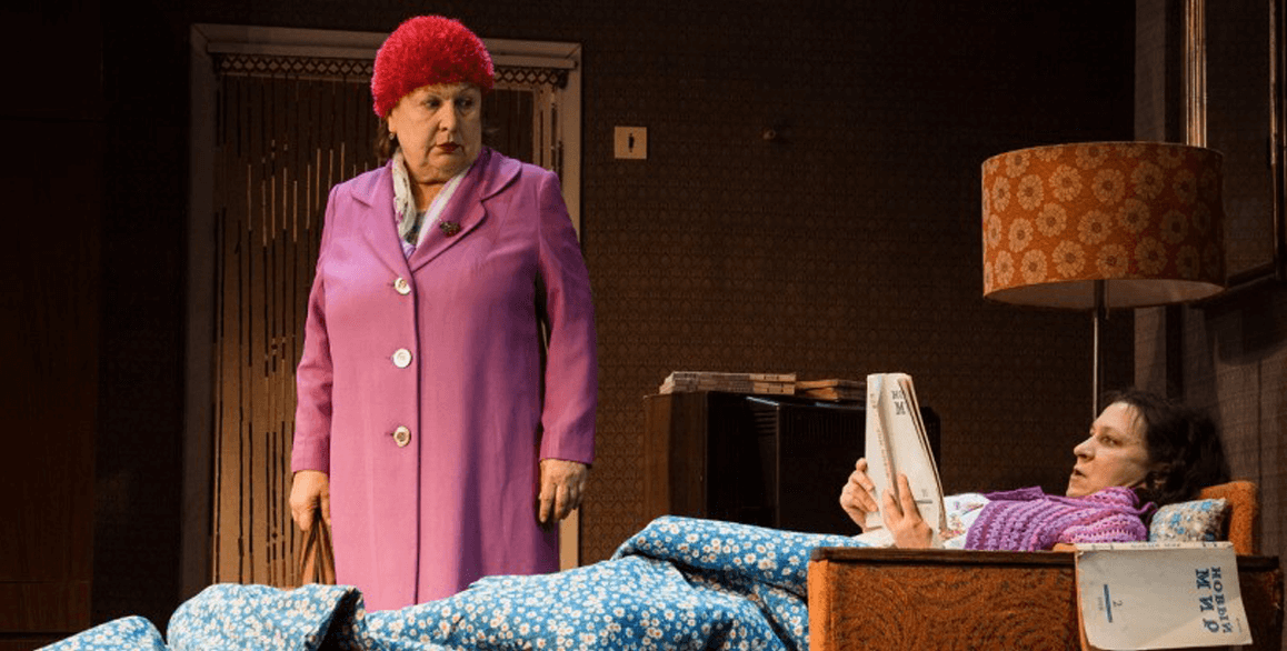 Под одной крышей