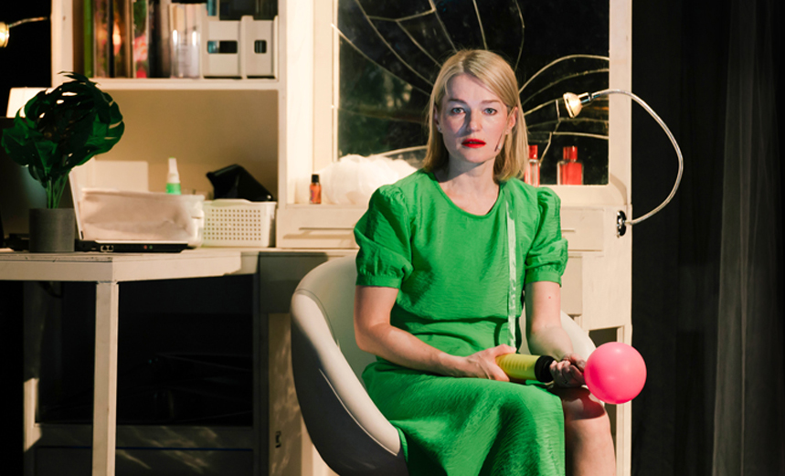 Это все она