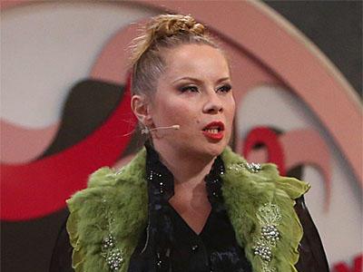 Татьяна Дорофеева