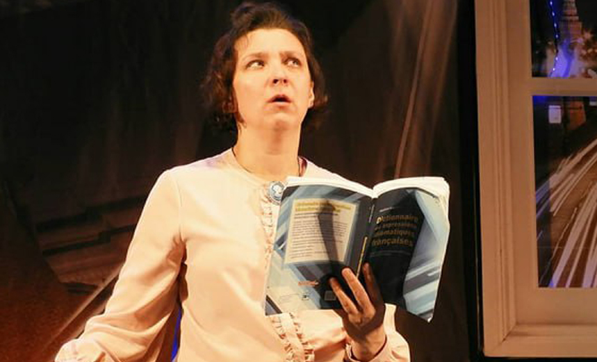 Сирена и Виктория