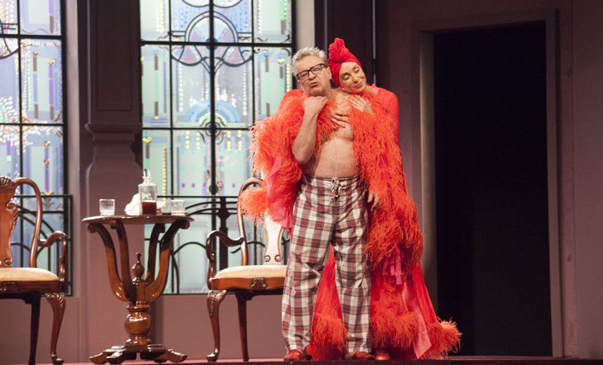 Американские горки