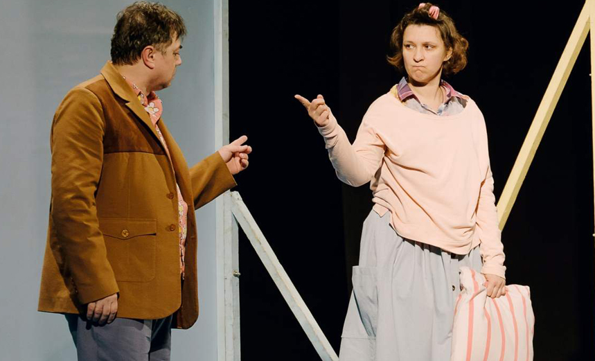 Последний шанс