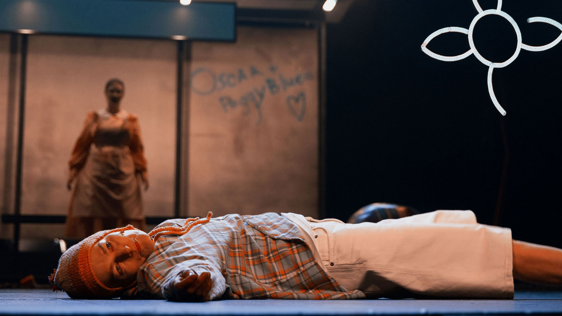 Оскар и новая дама