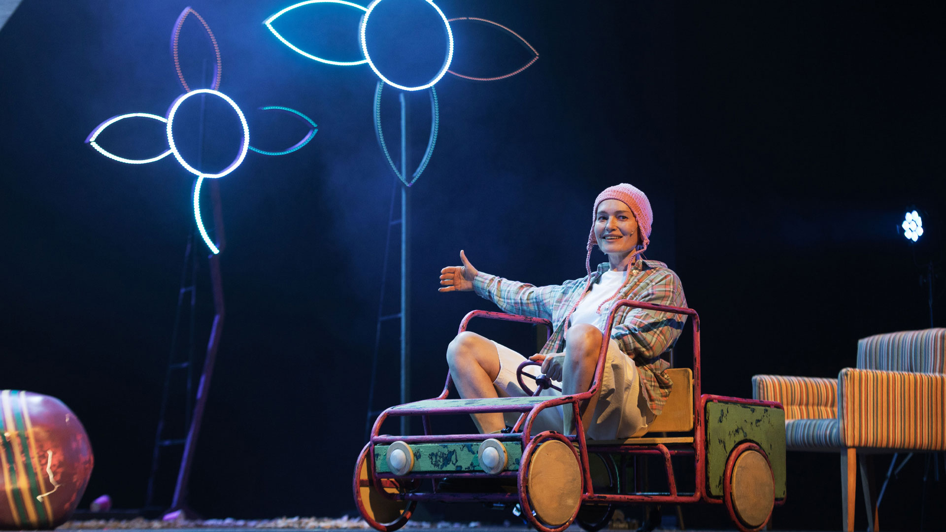 Оскар и Розовая дама