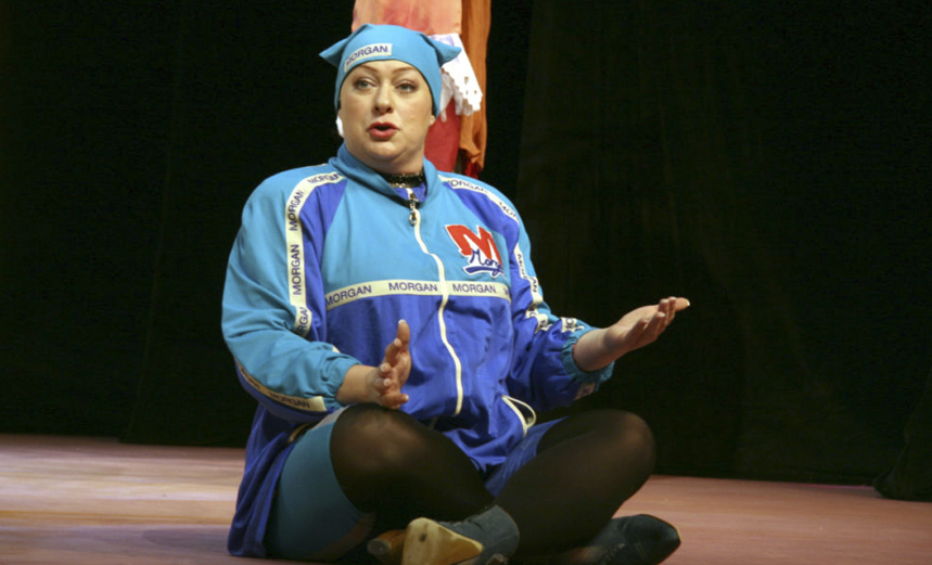 Свободная пара