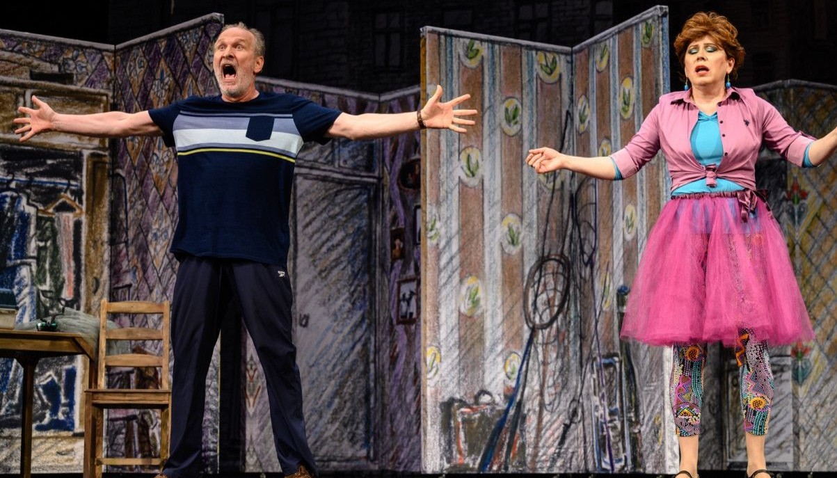 Ты где-то рядом