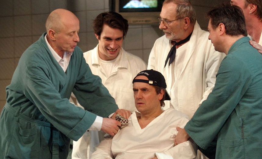 Пролетая над гнездом кукушки. Затмение