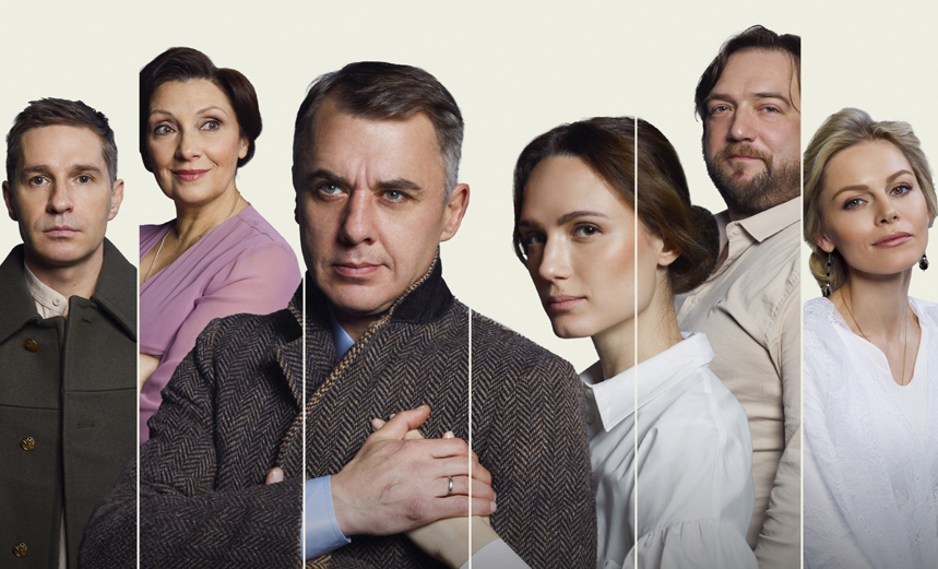 Осенний роман